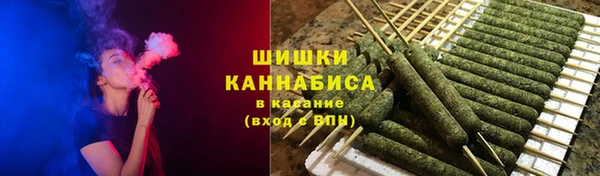 марки lsd Бугульма