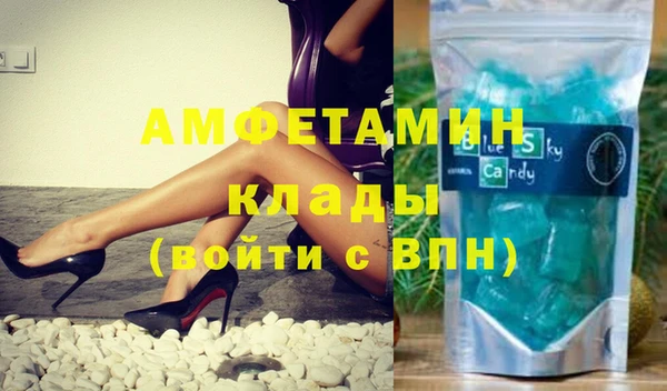 марки lsd Бугульма