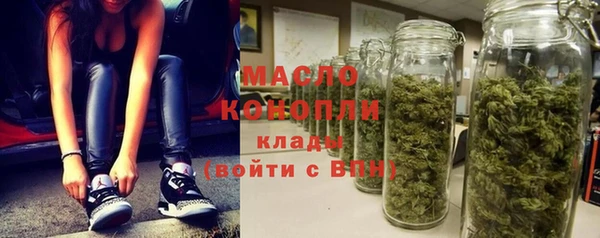 марки lsd Бугульма