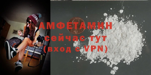 марки lsd Бугульма
