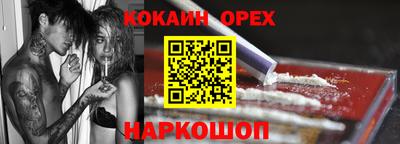 трава Гагарин