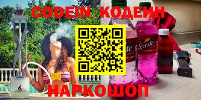 МДПВ Волжск