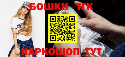 мефедрон VHQ Волжский
