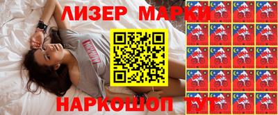 кокаин VHQ Гай