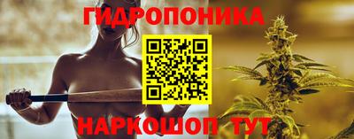 мефедрон VHQ Волжский