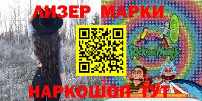 мефедрон VHQ Волжский