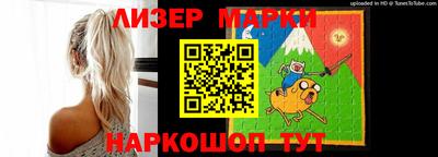 МДПВ Волжск
