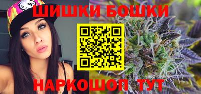 трава Гагарин