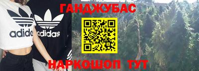 кокаин VHQ Гай