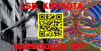 кокаин VHQ Гай