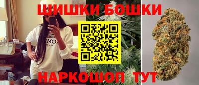 трава Гагарин