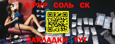 МДПВ Волжск