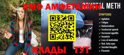 МДПВ Волжск
