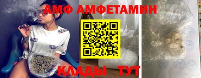 трава Гагарин