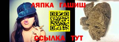 мефедрон VHQ Волжский