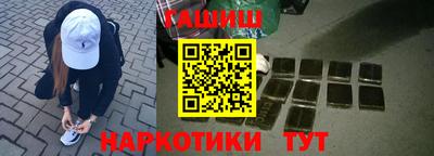 МДПВ Волжск