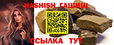 мескалин Гатчина