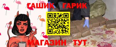 МДПВ Волжск
