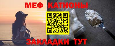 трава Гагарин