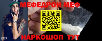 трава Гагарин